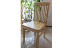 樟子松竖条餐椅